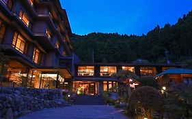 大松閣